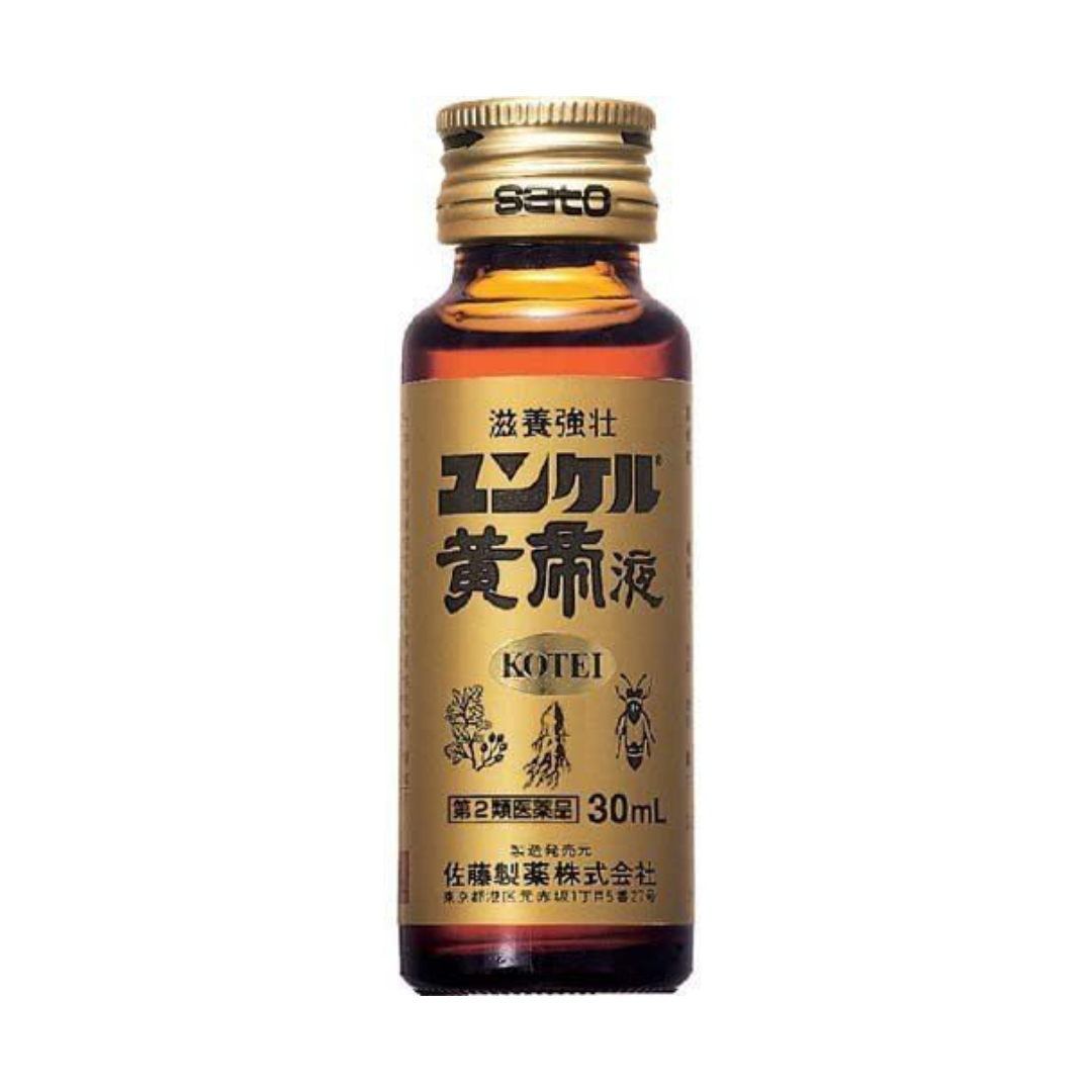 【第2類医薬品】ユンケル黄帝液(30ml*3本入)【zx0】【ユンケル】