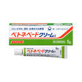 【指定第2類医薬品】ベトネベートクリームS 5g