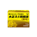 【第2類医薬品】大正漢方胃腸薬 12包
