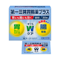 【第2類医薬品】第一三共胃腸薬プラス細粒 12包