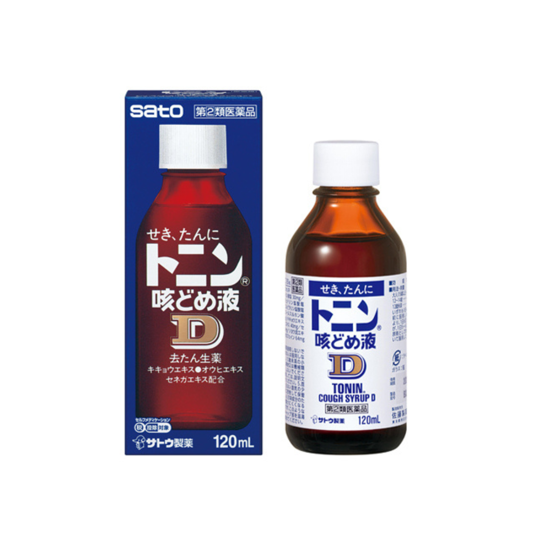 【指定第2類医薬品】トニン咳どめ液D 120mL
