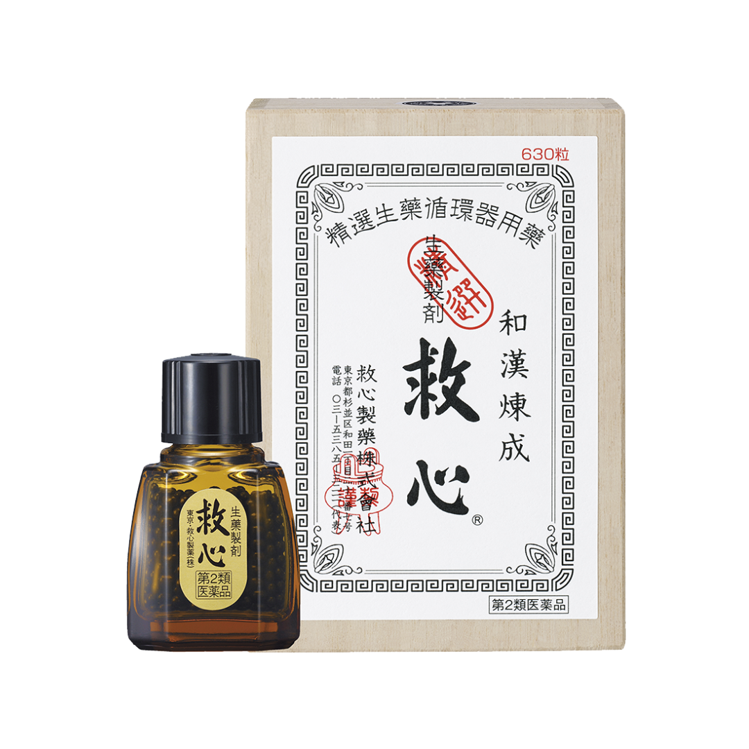 【第2類医薬品】救心 30粒