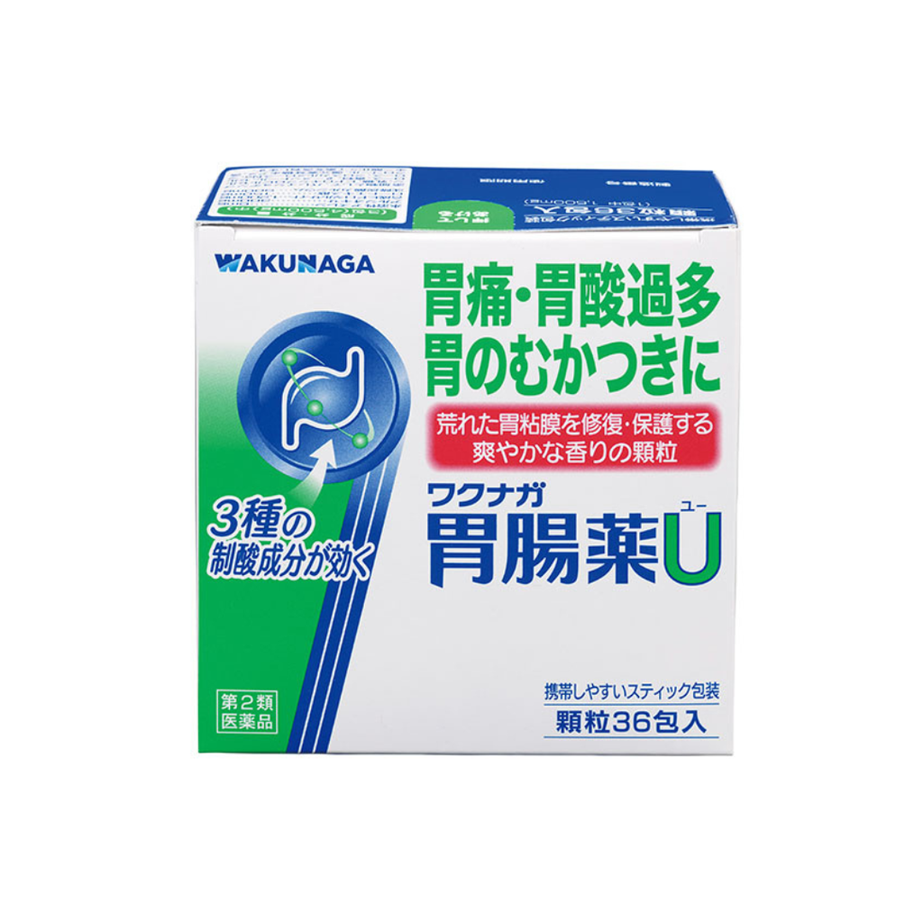 【第2類医薬品】ワクナガ 胃腸薬U 36包