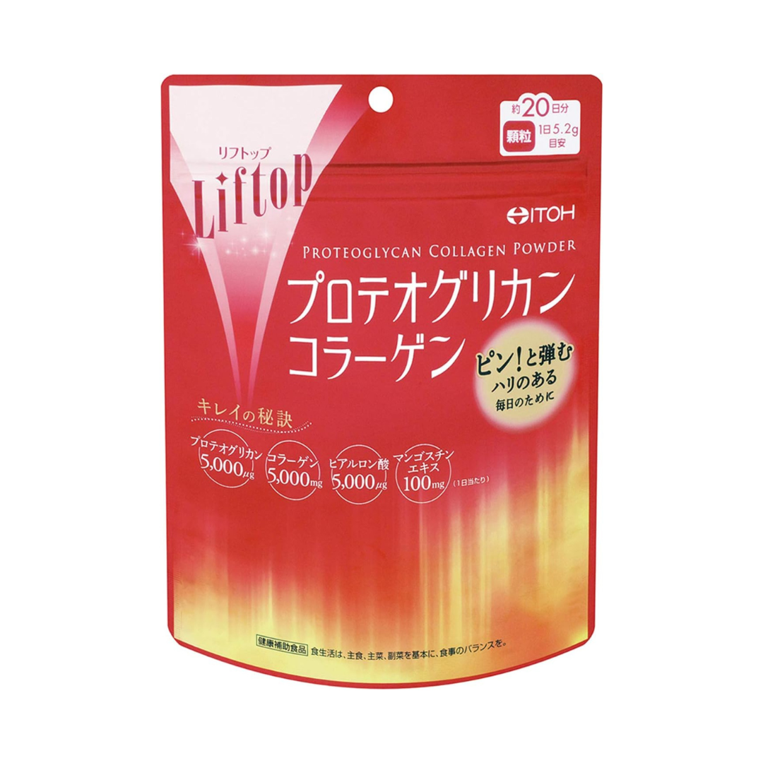 井藤漢方製薬 コラーゲンパウダー【リフトップ プロテオグリカンコラーゲン 約20日分】