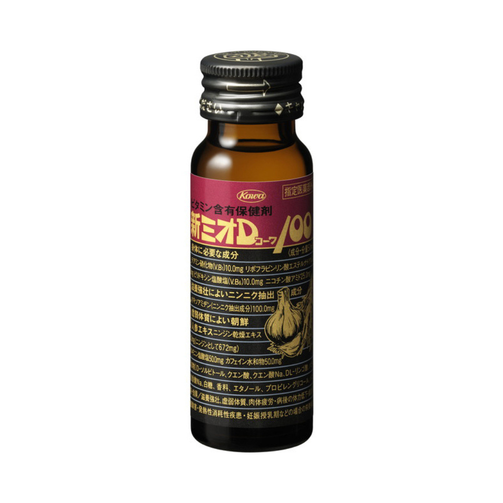 新ミオＤコーワ１００　（50ml×２本）×２５個（１ケース）