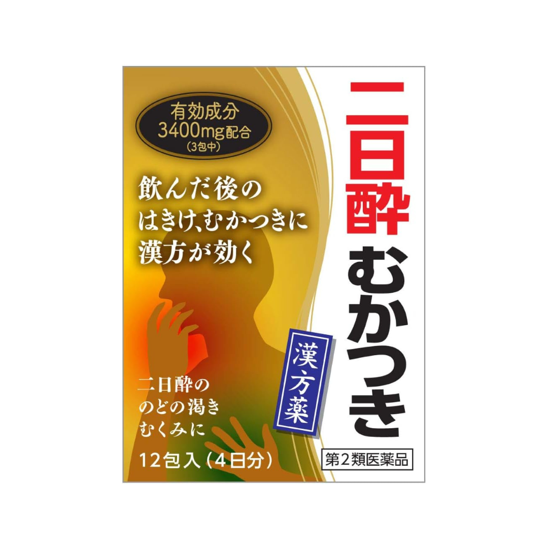 【第2類医薬品】茵チン五苓散エキス細粒G「コタロー」 12包
