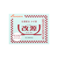 【指定第2類医薬品】改源 9包