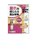 【第2類医薬品】ユンケル黄帝L(30ml*3本入)【ユンケル】