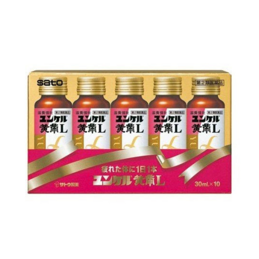 【第2類医薬品】ユンケル黄帝L(R)(30ml*10本入)【zx0】【ユンケル】