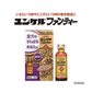 【第2類医薬品】ユンケルファンティー(50ml*2本入)【zx0】【ユンケル】