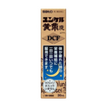【第2類医薬品】ユンケル黄帝液DCF 30mL