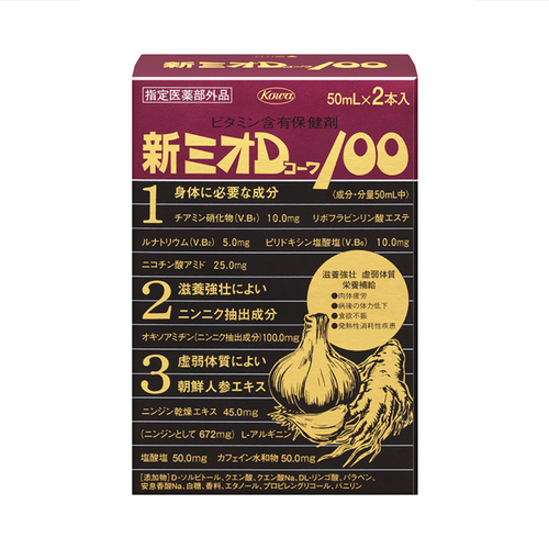 【医薬部外品】新ミオＤコーワ１００ （50ml×2本）×100個（4ケース）