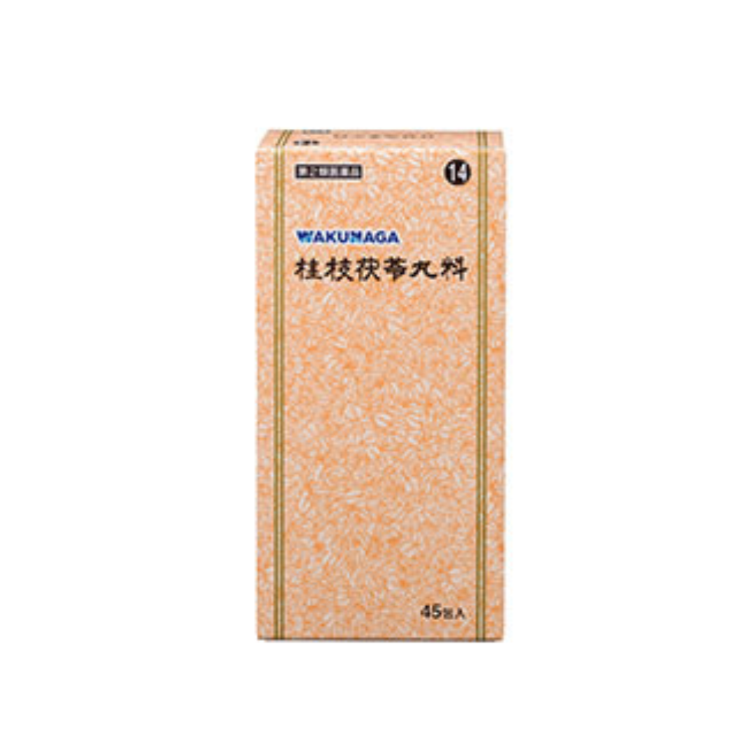 【第2類医薬品】桂枝茯苓丸料Aエキス細粒「分包」三和生薬 45包