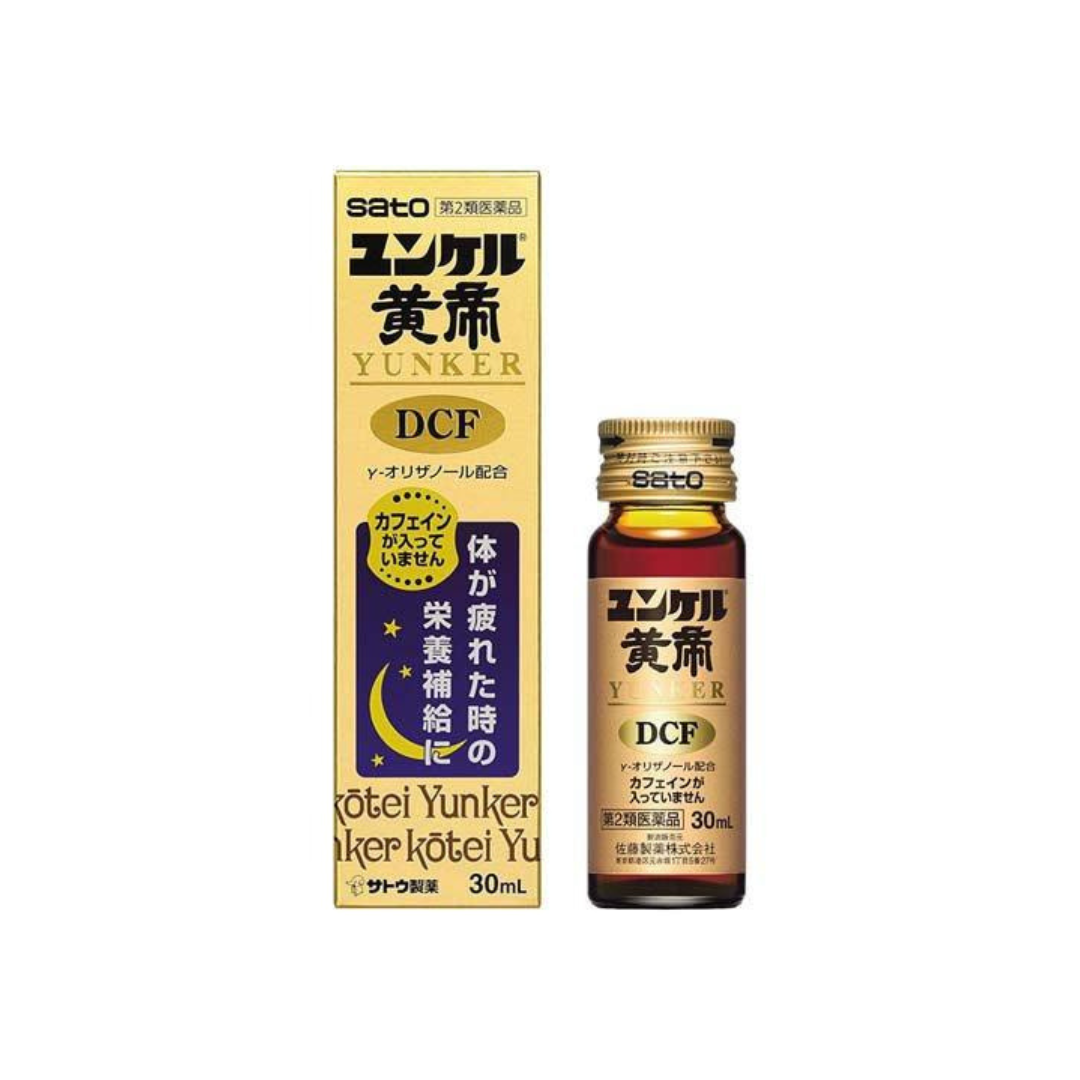 【第2類医薬品】ユンケル黄帝DFC 30ml