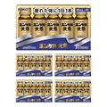 【第2類医薬品】ユンケル黄帝 30mL×10本入× 5セット