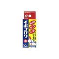【第2類医薬品】イボコロリ液 10mL
