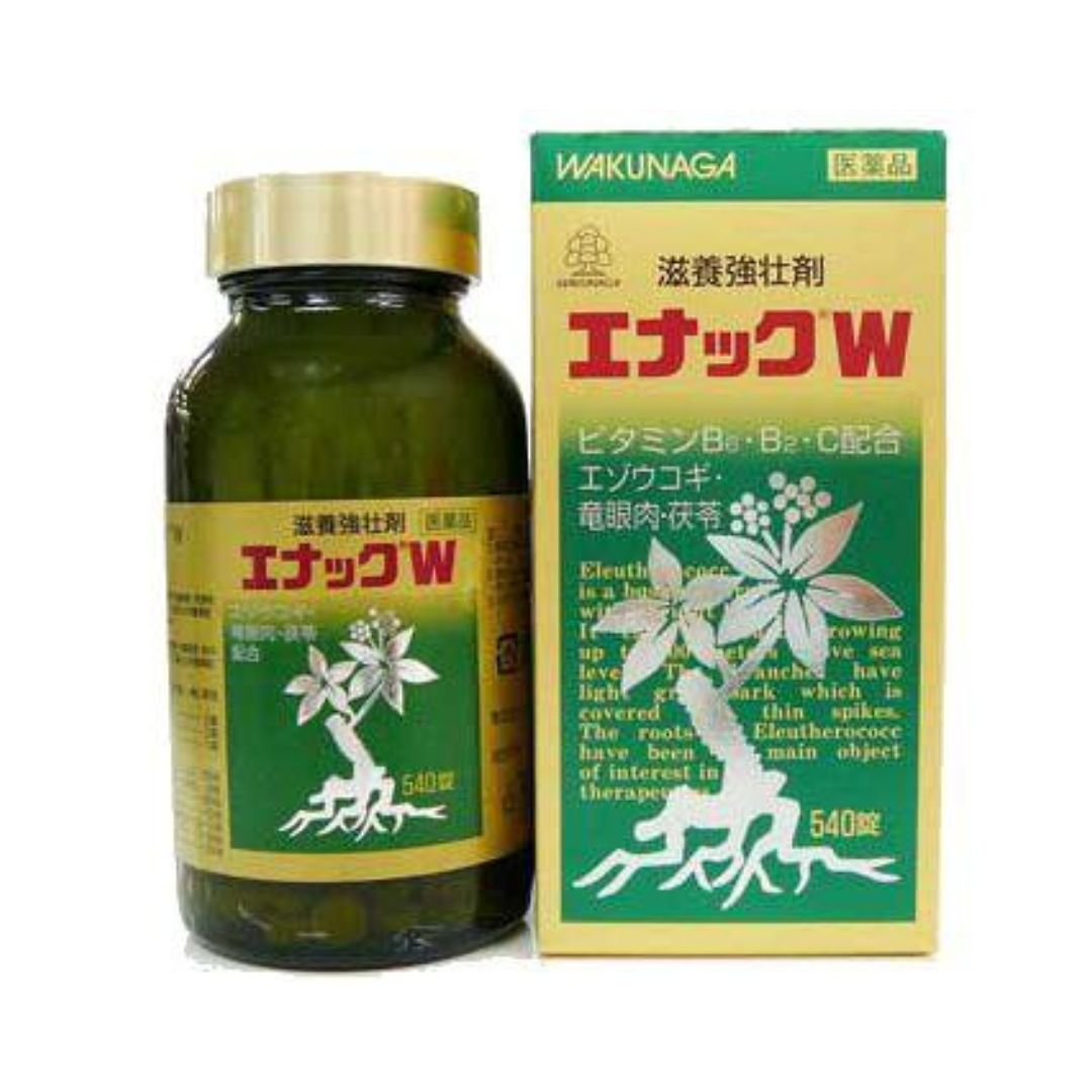 【第3類医薬品】エナックW 540錠
