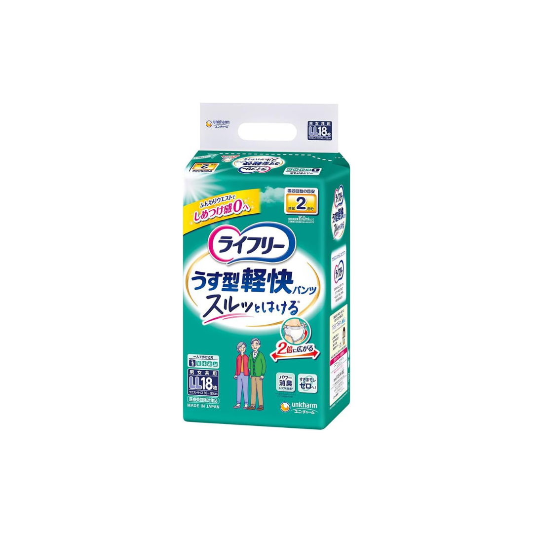ライフリー パンツタイプ うす型軽快パンツ LLサイズ 18枚 2回吸収 【一人で歩ける方】