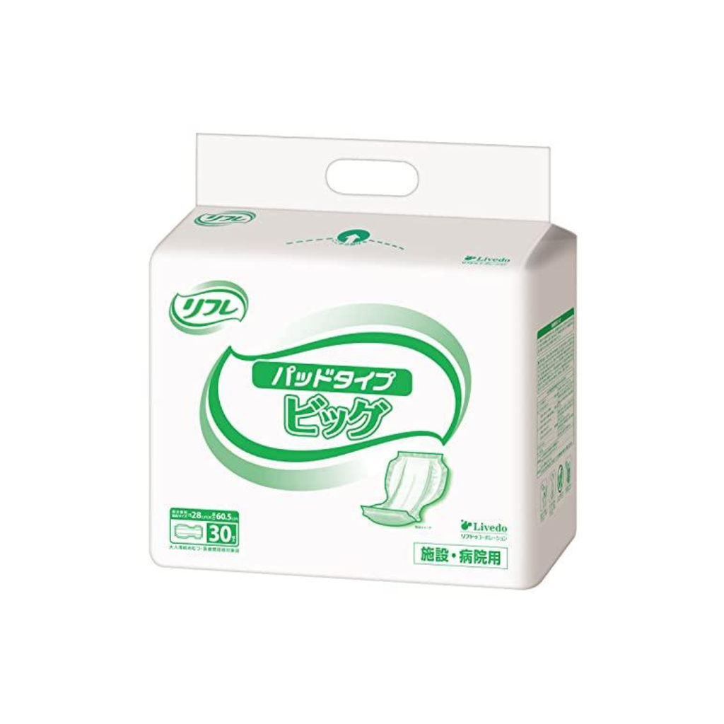 リフレ 【病院・施設用】 パッドタイプ ビッグ 30枚入(テープタイプ用)