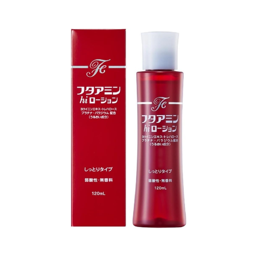 フタアミンhiローション 120ml