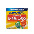 【第3類医薬品】ムヒソフトGX 100g