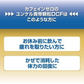 【第2類医薬品】ユンケル黄帝 顆粒 DCF(8包)【ユンケル】