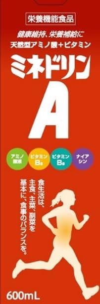 ミネドリンA 600ml