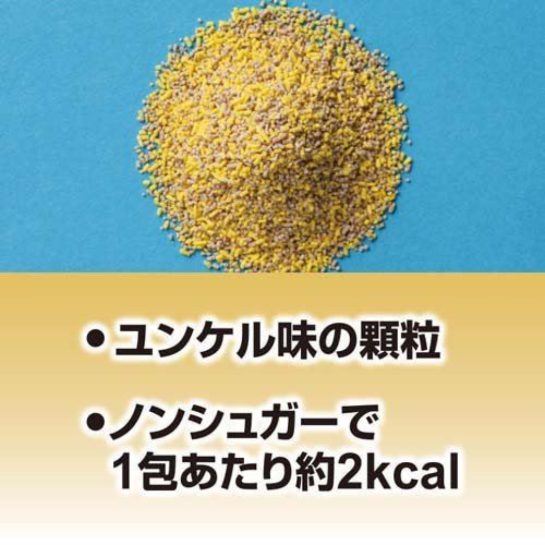 【第2類医薬品】ユンケル黄帝 顆粒 DCF(8包)【ユンケル】