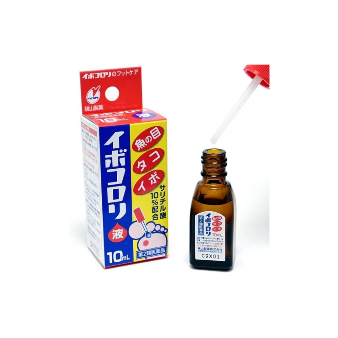 【第2類医薬品】イボコロリ液 10mL