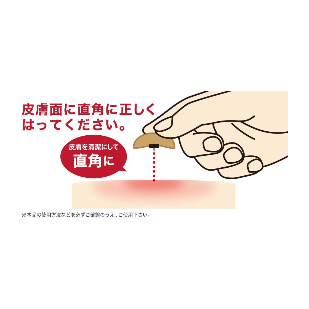 スポールバン 30本×3箱　祐徳薬品工業 肩こり 腰痛 頭痛 冷え症