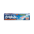 【第2類医薬品】カユドメリン ガード 20g