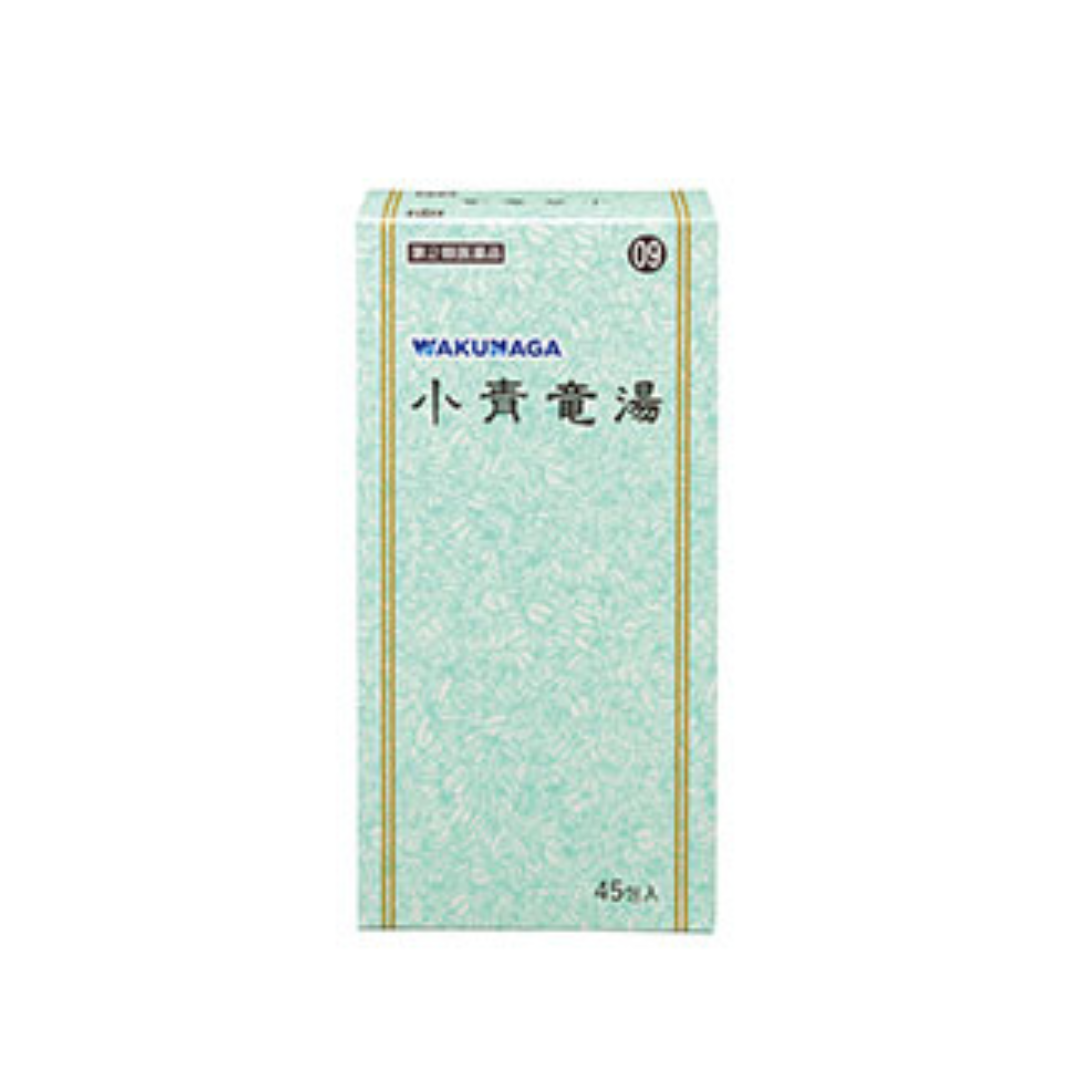 小青竜湯エキス顆粒SA 45包