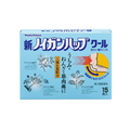 【第3類医薬品】新ノイガンハップク-ル 15枚入