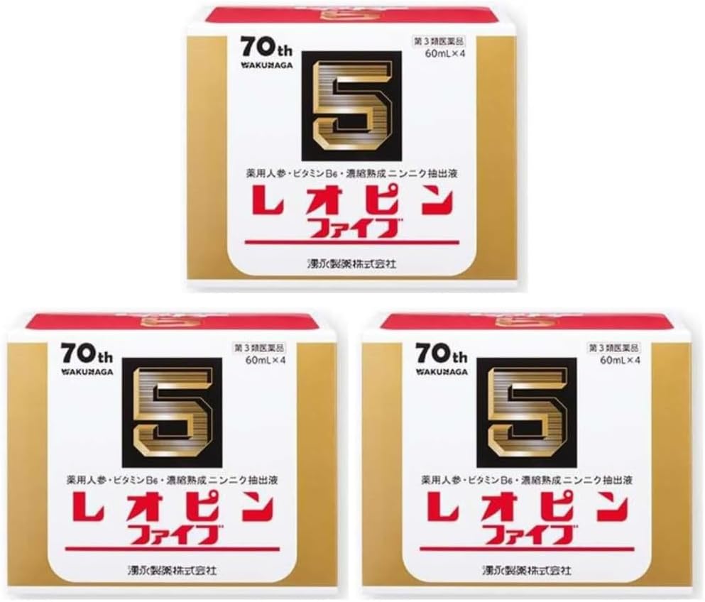 【第3類医薬品】レオピンファイブw3 60mL×4 ×3