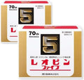 【第3類医薬品】レオピンファイブw3 60mL×4 ×2