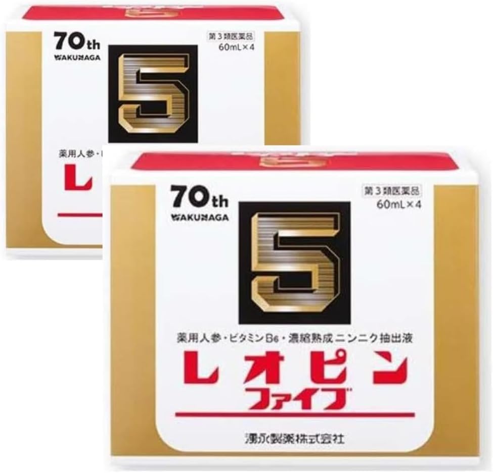 【第3類医薬品】レオピンファイブw3 60mL×4 ×2