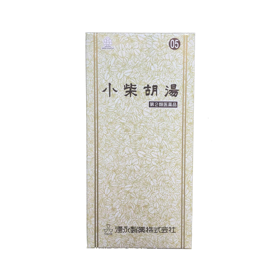 【第2類医薬品】小柴胡湯エキス顆粒SA 45包