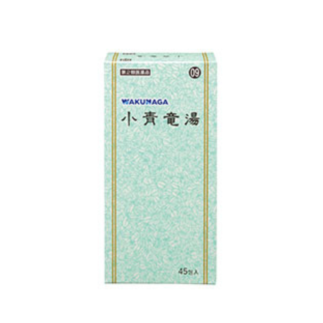 【第2類医薬品】小青竜湯エキス顆粒SA 21包