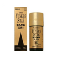 【第2類医薬品】ユンケルスター 50ml × 3