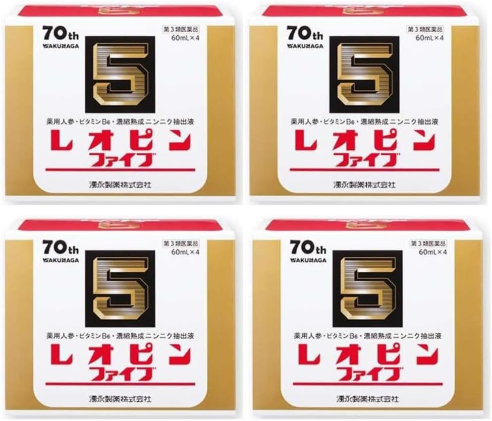 【第3類医薬品】レオピンファイブw3 60mL×4 ×4