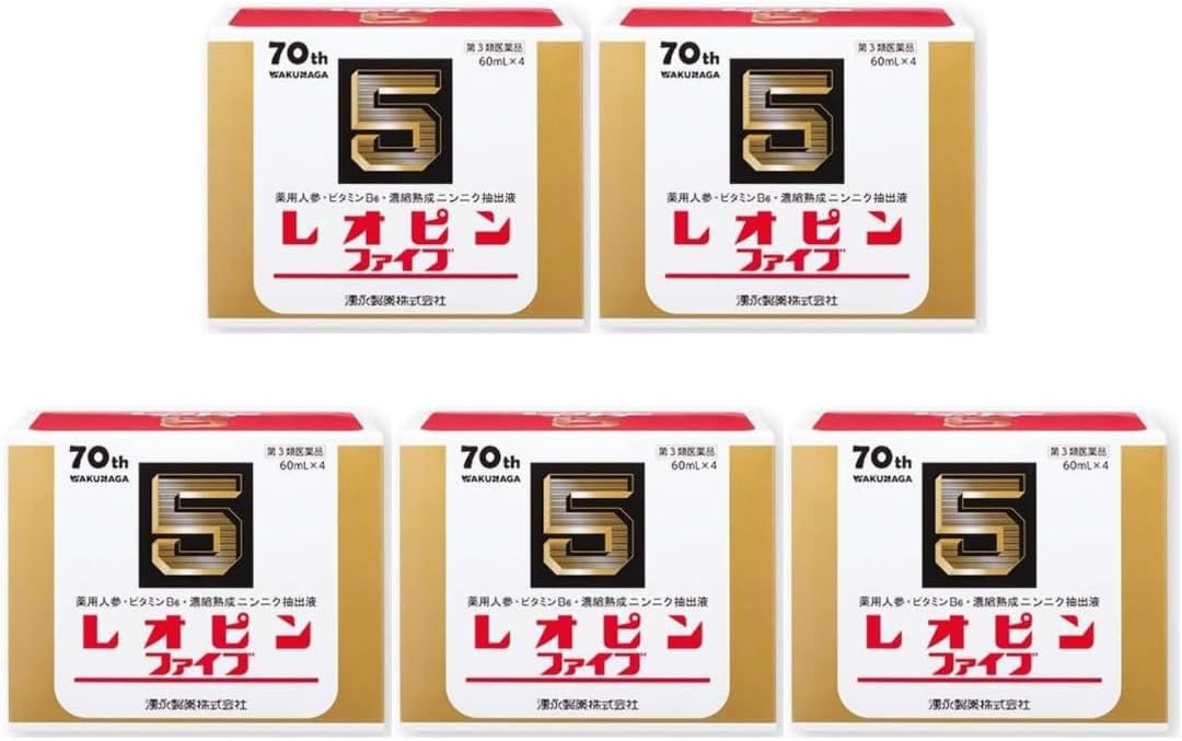 【第3類医薬品】レオピンファイブw3 60mL×4 ×5