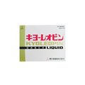 【第3類医薬品】キヨーレオピンw 60mL×4