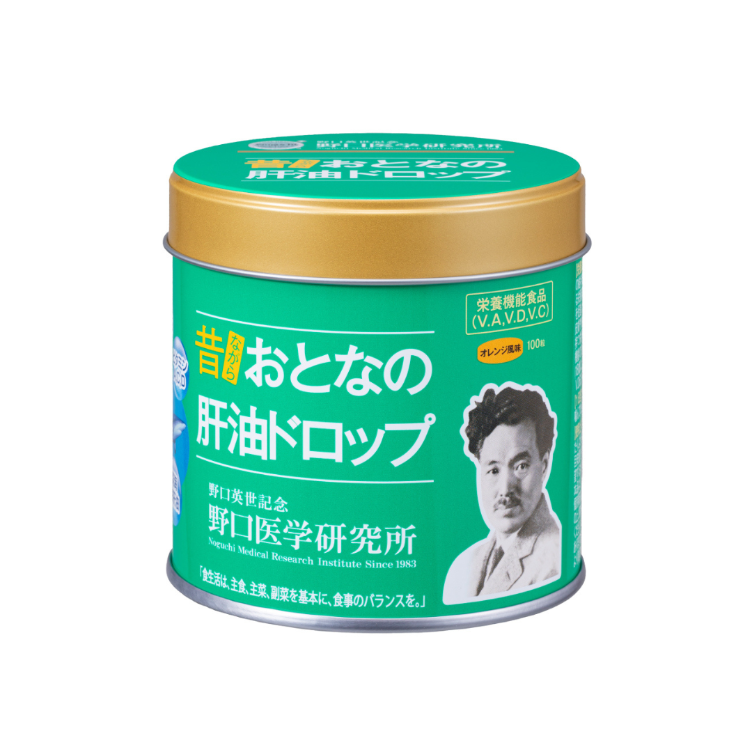 野口医学研究所 おとなの肝油ドロップ オレンジ風味100粒