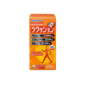 プレビジョン ラクッションプラス 270粒