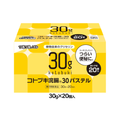 【第2類医薬品】コトブキ浣腸30パステル 30g×20