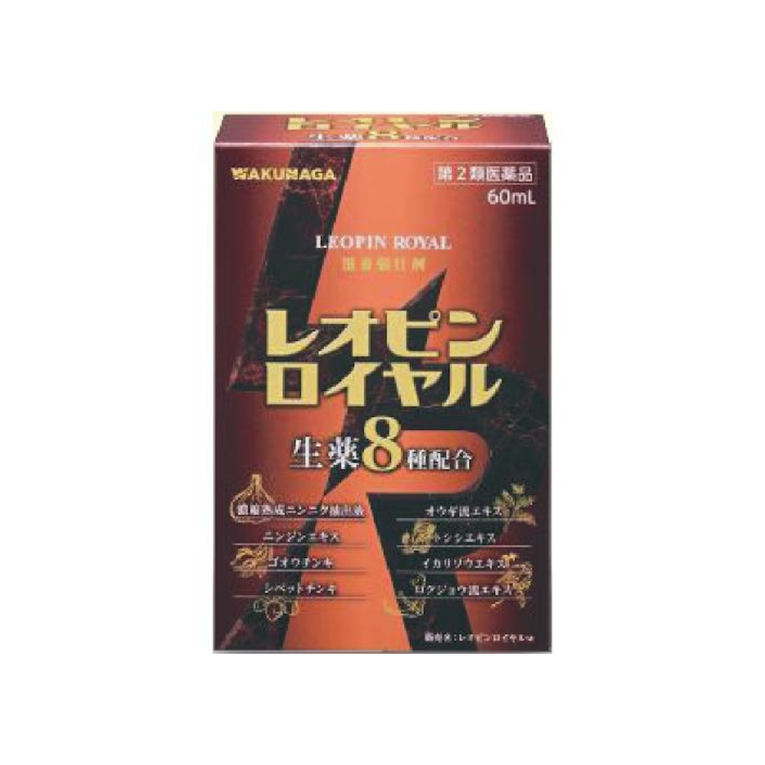 【第2類医薬品】レオピンロイヤル