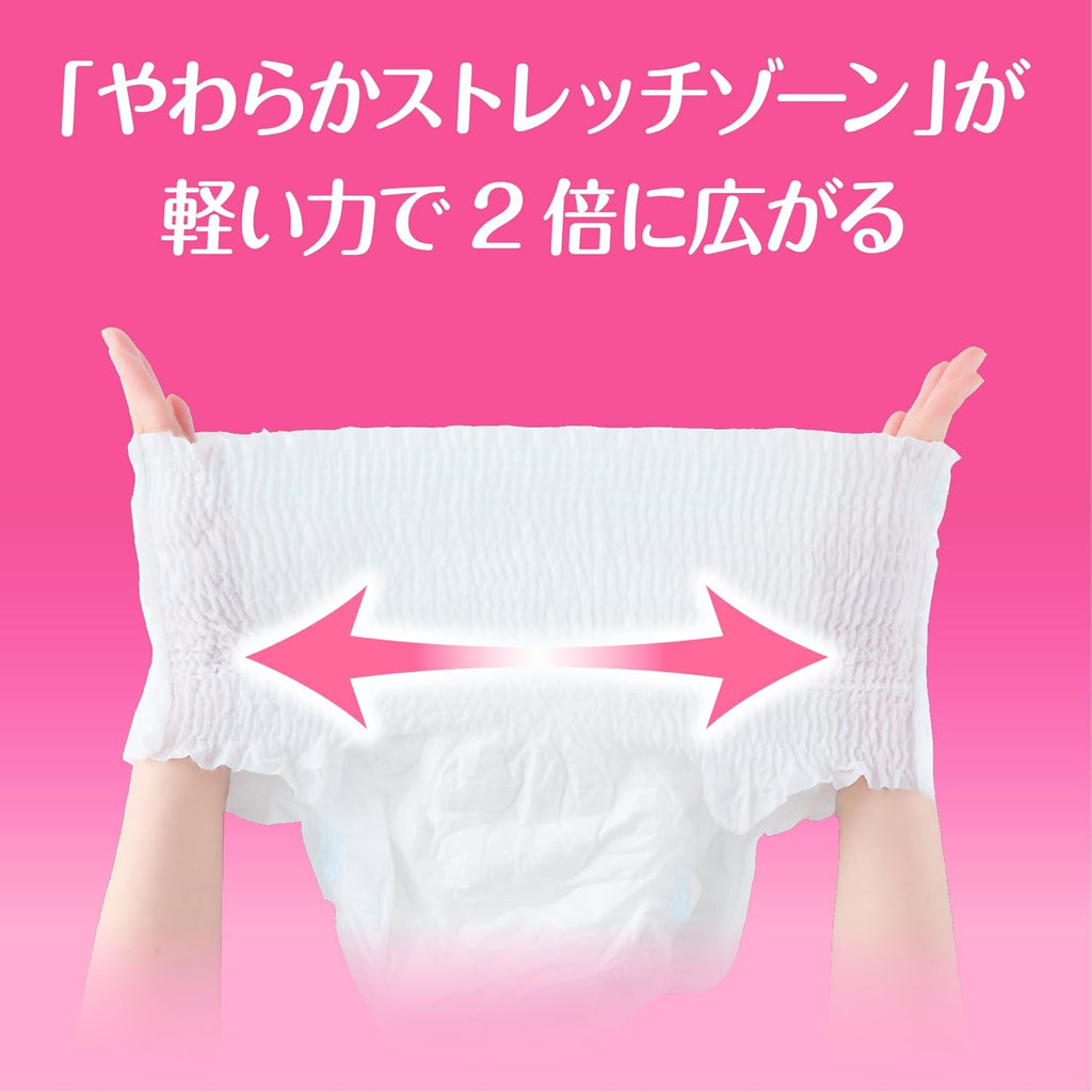 ライフリー 【介助があれば歩ける方へ】 長時間あんしんパンツうす型パンツ 4回吸収 LLサイズ 24枚 大人用オムツ 紙パンツ
