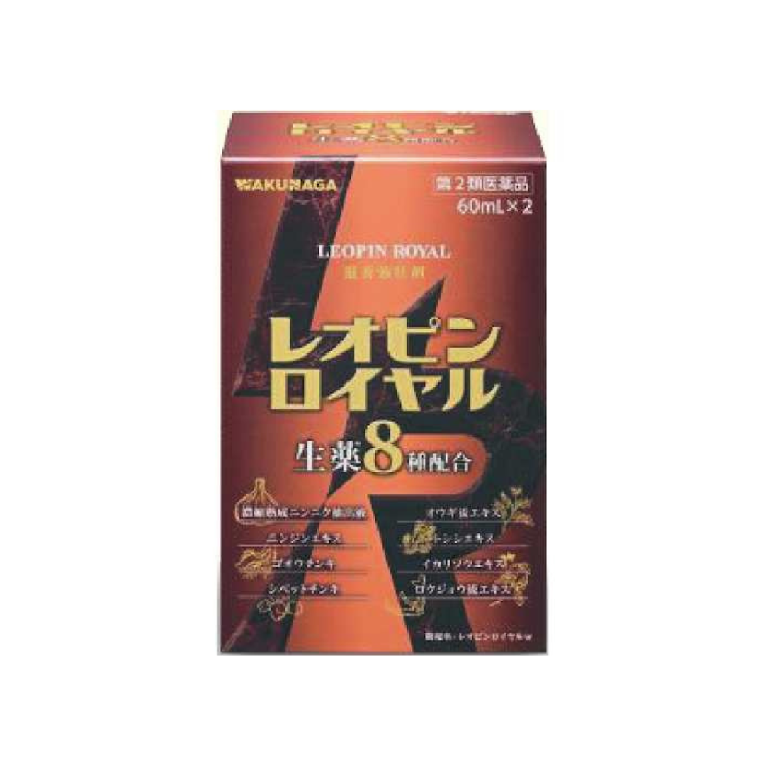 【第2類医薬品】レオピンロイヤル
