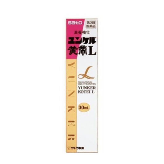 【第2類医薬品】ユンケル黄帝L(30ml)【zx0】【ユンケル】