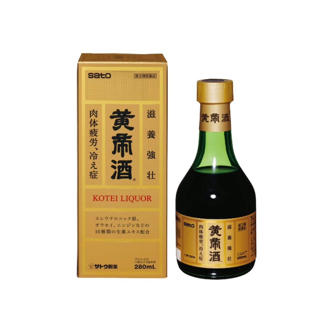 【第3類医薬品】黄帝酒 280mL